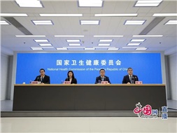 國(guó)家衛(wèi)健委：老年人護(hù)理需求十分迫切，健全老年護(hù)理和長(zhǎng)期照護(hù)服務(wù)體系