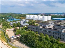 《B24重質船用燃料油》行業(yè)標準（征求意見稿）發(fā)布