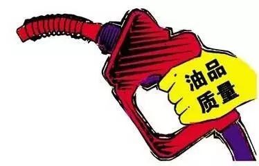 【知識分享】同標號油品為何顏色不一樣？是否代表質量高低